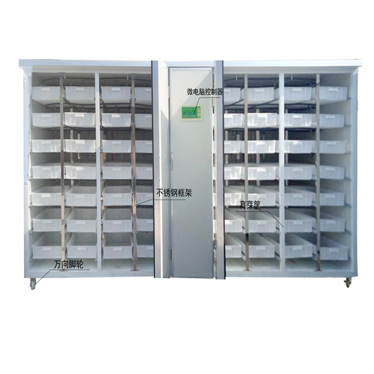 DS-400型芽苗菜機