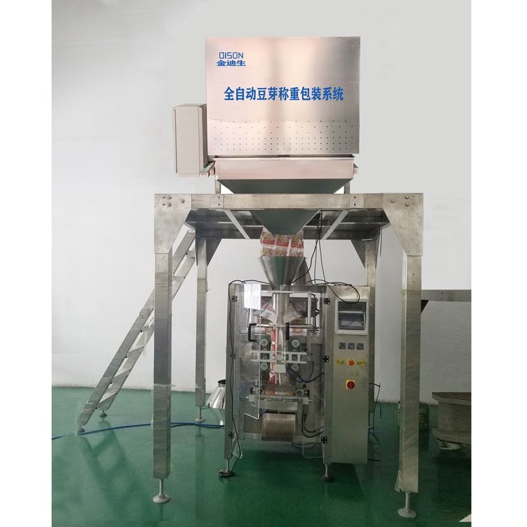 蔬菜包裝機 豆芽包裝